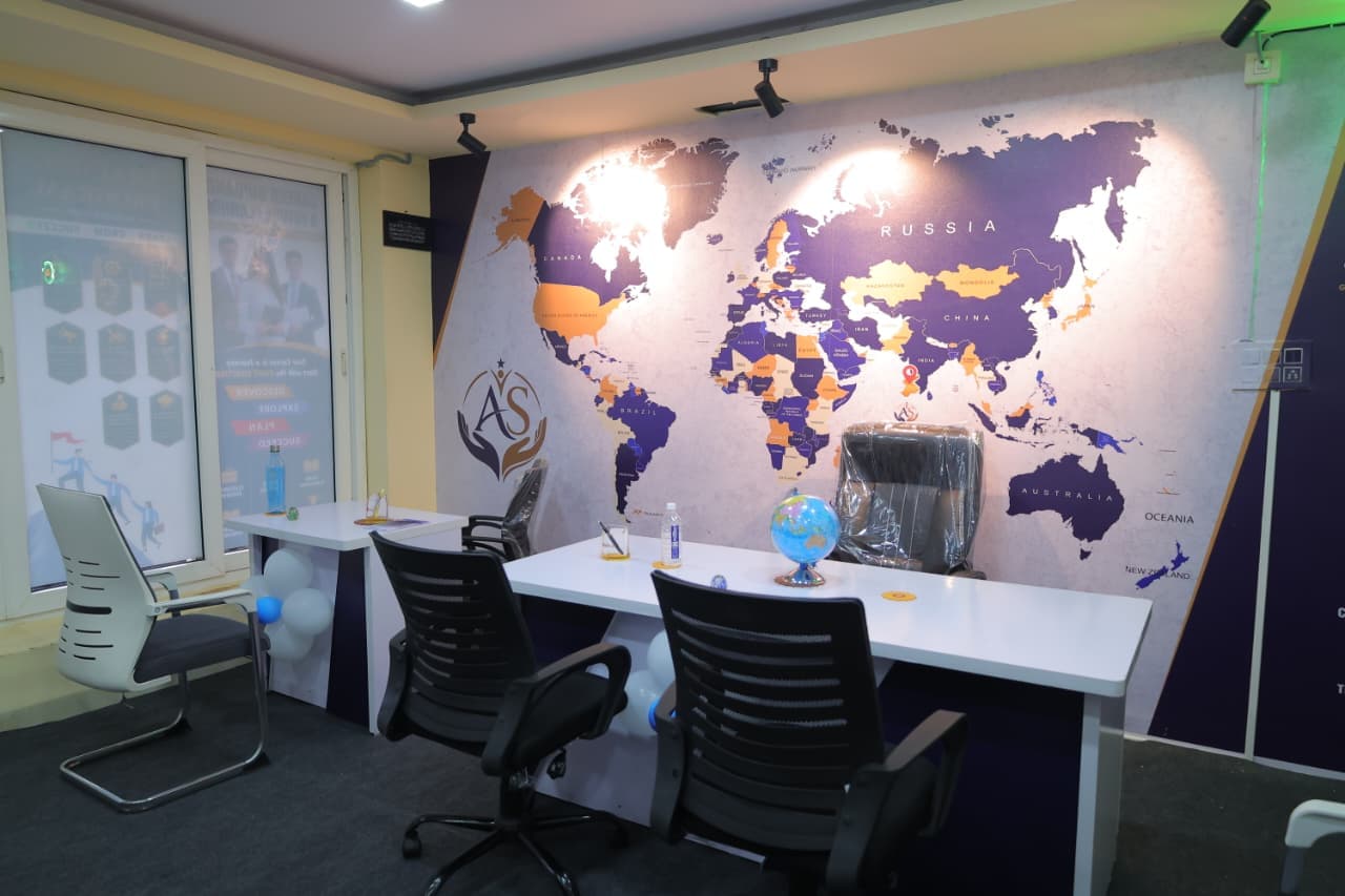 office Six